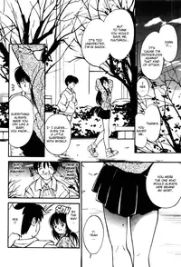 [Tanaka Yutaka] Shoya ~Virgin Night~ [English] {Random Translator}