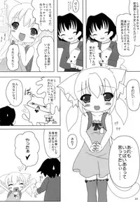 (C77) [Cat Expert (Nekousa)] Neko Puni! Remix