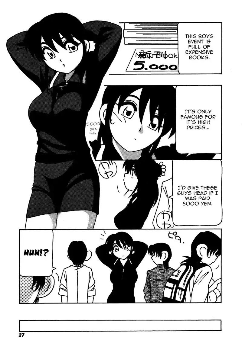 The Manken Club Like Whirlwind and Surge Waves!! Ch2