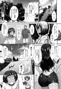 COMIC Mugen Tensei 2018-11 [Digital]
