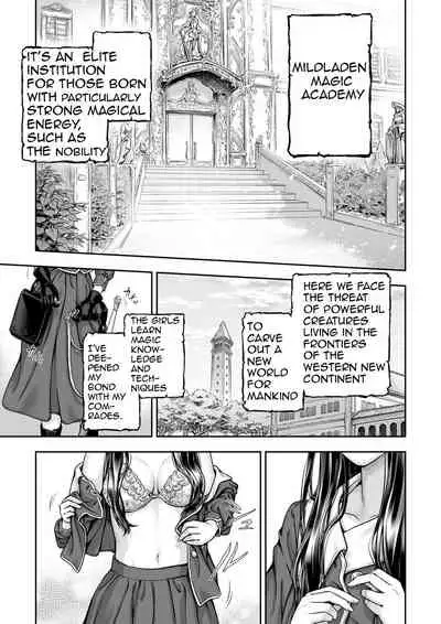 [Takekawa Shin] Yurika to Kawakanai Shiitsu Midare Yuri [English] [Digital]