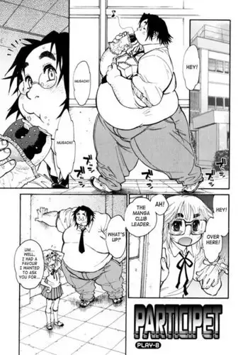 霍尔海雅与博士的爱抚日常（明日方舟H同人）