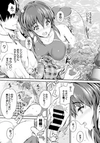 COMIC BAVEL 2015-04 [Digital]