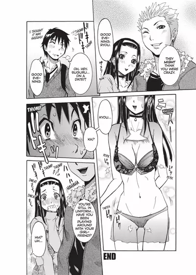 Haramitai Kanojo | Fruitful Body
