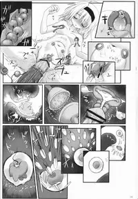 Alice in Nightmare