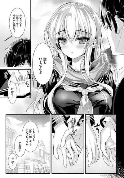 COMIC BAVEL 2021-04