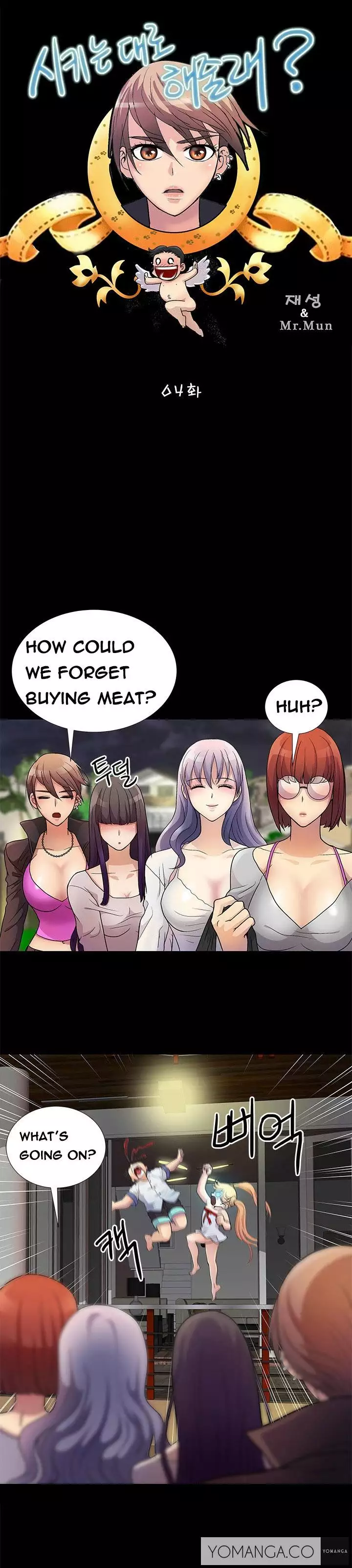 Will You Do as I Say? Ch.1-4