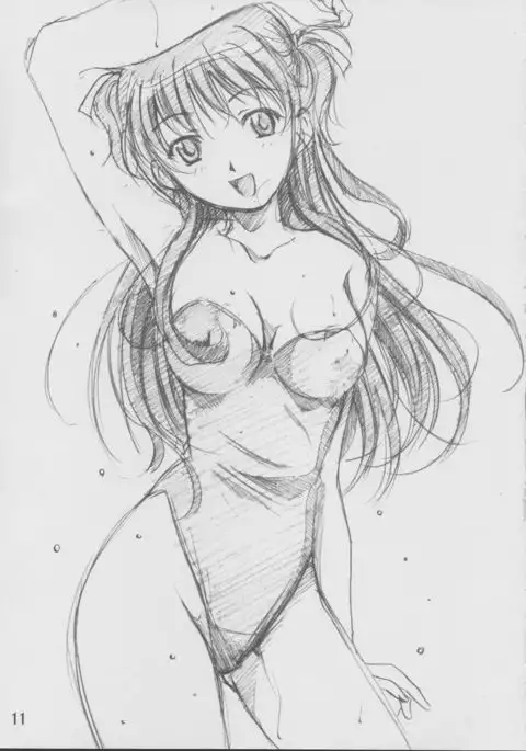 Hybrid-Child 14 Plus