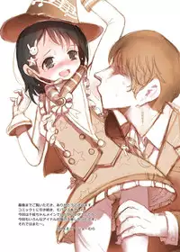 [baroQue (Gemurax)] CHIeros (THE IDOLM@STER CINDERELLA GIRLS) [Chinese] [脸肿汉化组] [Digital]