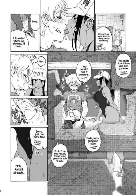 Aah~ Hayaku H Shitai!! | I Wanna Do Dirty Stuff Already!