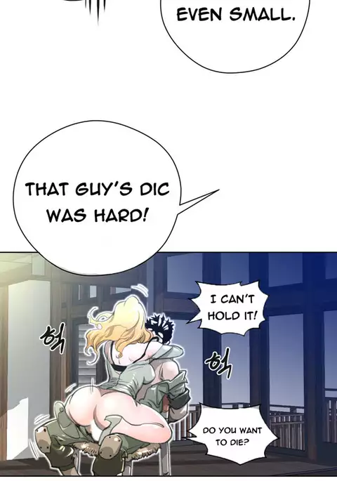 Perfect Half Ch.1-17