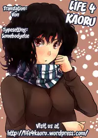(C82) [apricot (Anji)] XXX (Macross Frontier) [English] [Life4Kaoru]