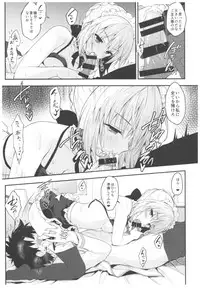 (C93) [Kinokonomi (konomi)] Maid Alter-san no Gohoushi Seiseikatsu (Fate/Grand Order)
