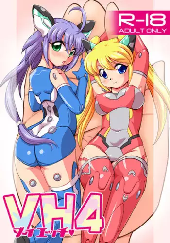 (C84) [Misuterutein (Oborogumo Takamitsu)] Pearl Love (Busou Shinki)