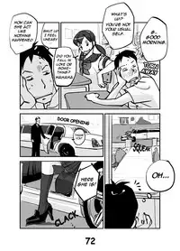 [nu-] Kawamono [English]