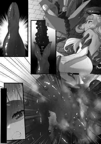 Hypnosis Shion+Choco Series