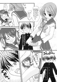 (C68) [SCRAMBLE EGG (PIKO)] CHERRY DROPS (ToHeart2)