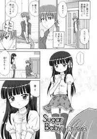 COMIC RiN 2010-11