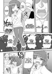 [TEMPLE] HakudakuKyouko (Puella Magi Madoka☆Magica) (ENG) =LWB=