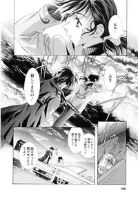 [Kawarajima Koh] Kawarajima Koh Special - Monochrome & Colors -
