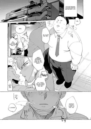 Mesuochi Idol-kun | Feminizing Degeneration Idol-kun