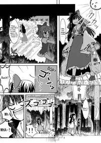 [106m] SANAE DON -XTREME- (Touhou Project) [English]