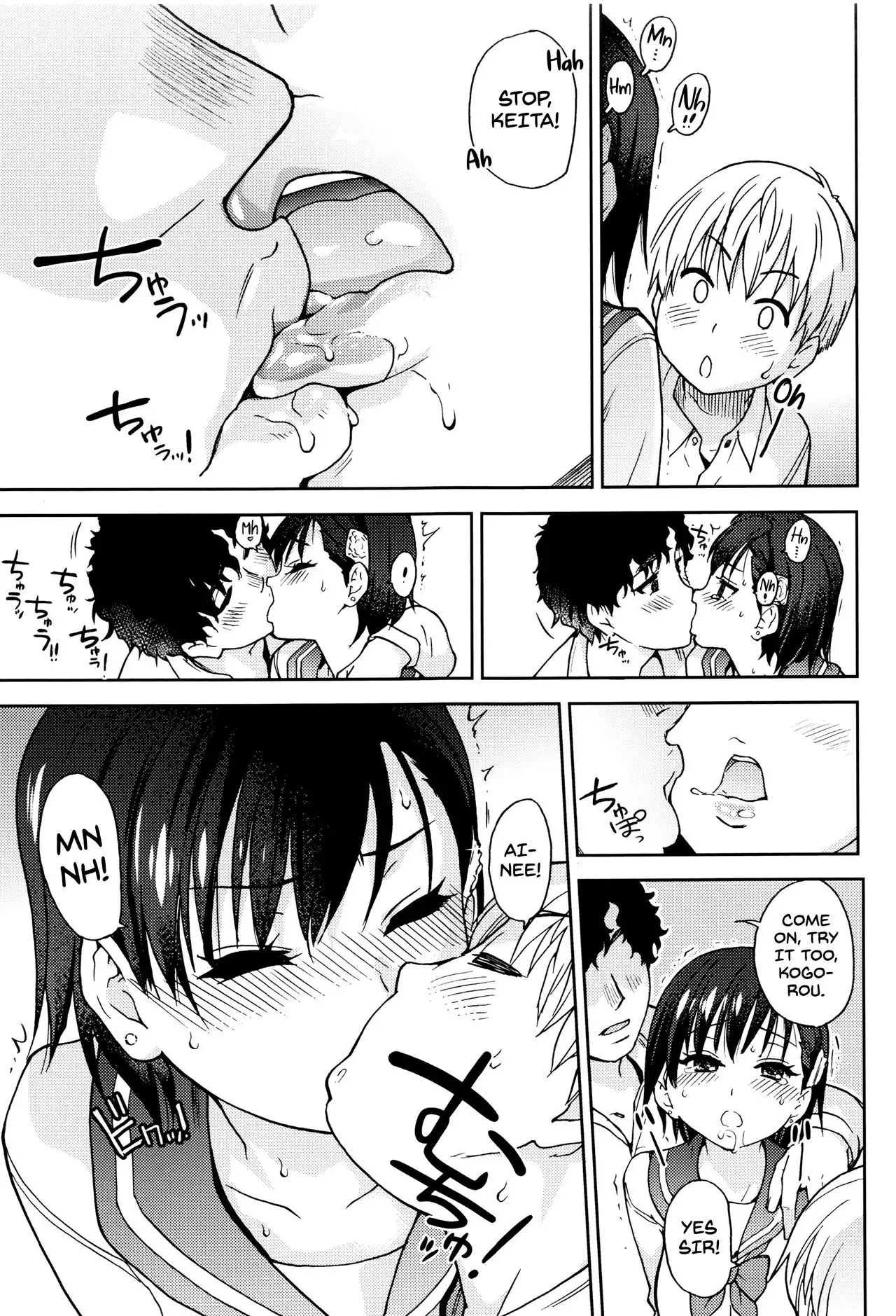 Ero Pippi Ch.1-2