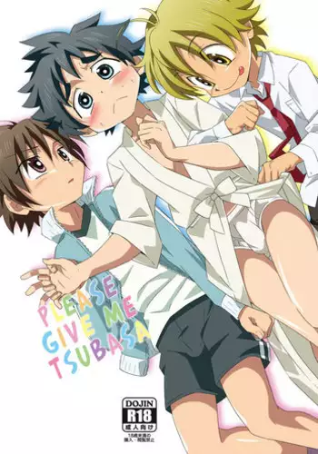 (Shota Scratch 21) [gymno (Kiriya)] School Boys! Kitsunetsuki Hen [English] [Decensored]