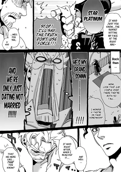 Mago Haji Jii wo Aishisugiteru | Grandson loves his Grandfather too much