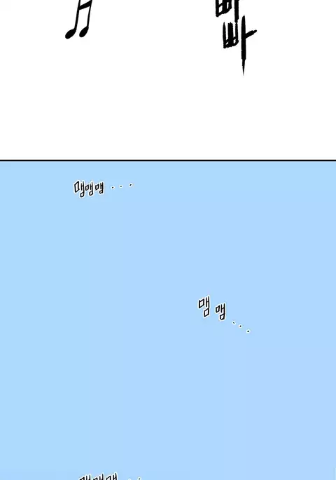 Refrain Love Ch.1-20