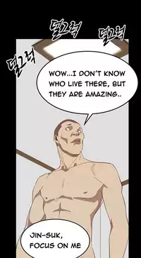 [Keum Sah Gong] Si-Eun Ch.1-37 (English) (Ongoing)