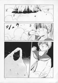 [Anthology] Kemono Land