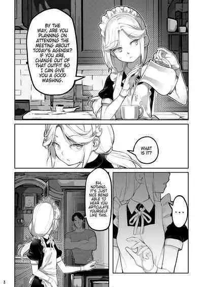 MAIDEN SINGULARITY Chapter 7