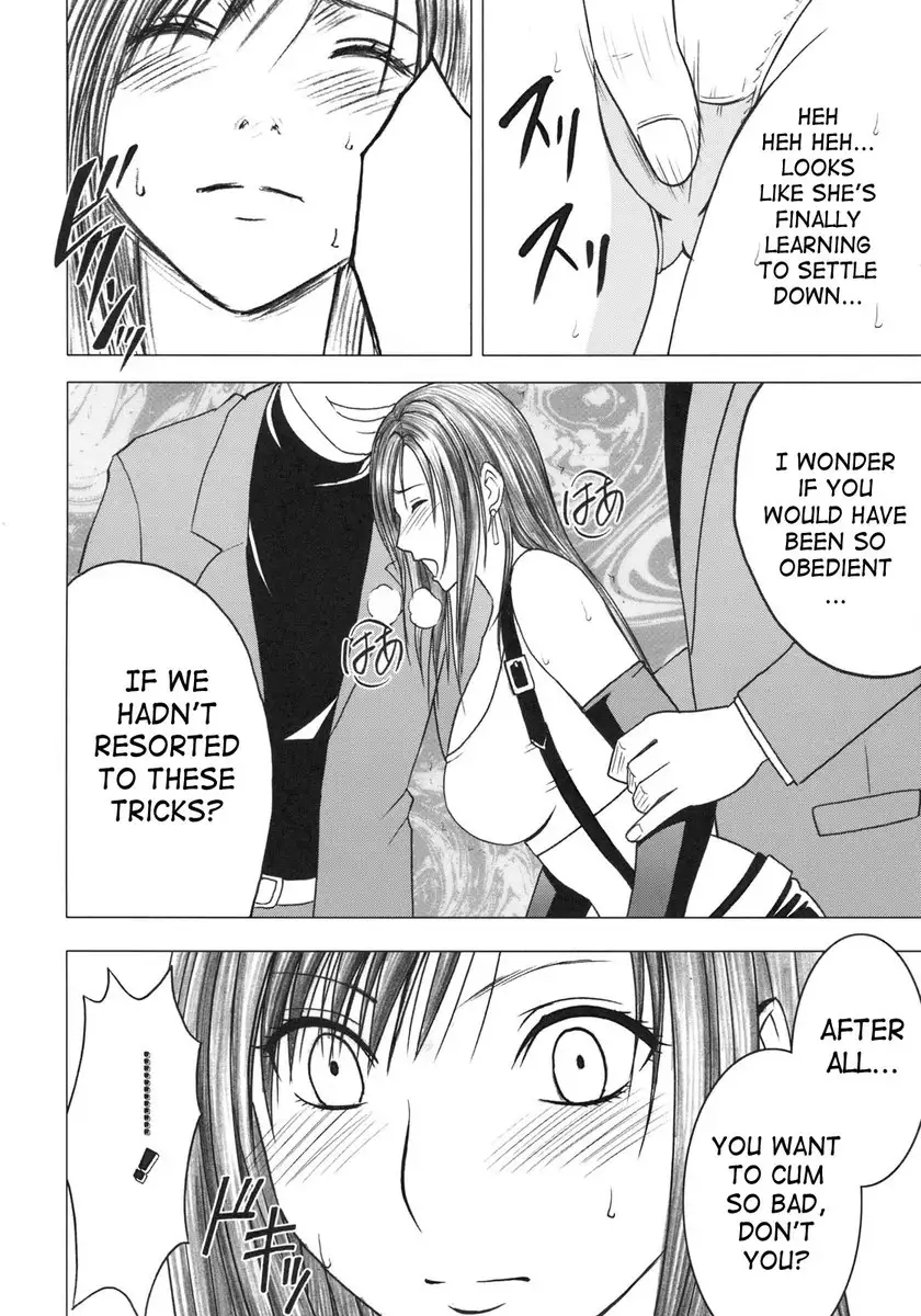 Tifa Climax