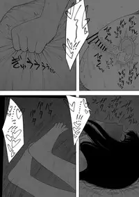 Himitsu no Kinshin Sex Daisuki Kyoudai