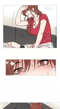 [The Jinshan] Sadistic Beauty Ch.1-22 [Chinese] [17汉化]