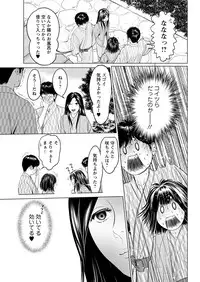 Action Pizazz DX 2017-07 [Digital]