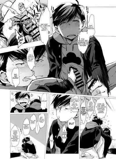 Destruction of Romance type K