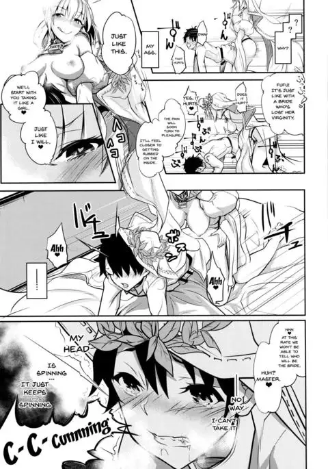 Hanayome no Shirube | Bride's Sliver