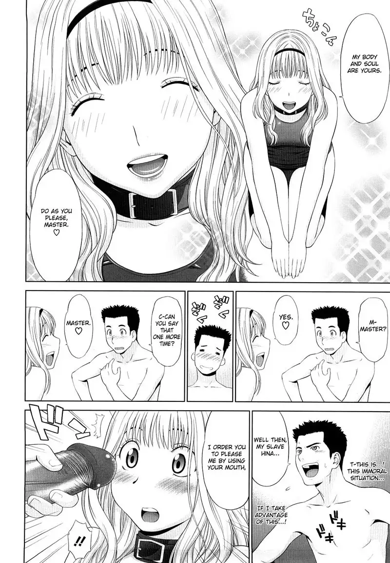 I Love! Chapter 7