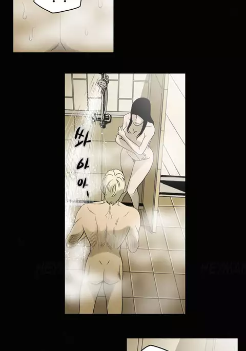Ace Ch.1-24