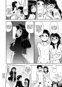 [Yamatogawa] Aqua Bless [English]
