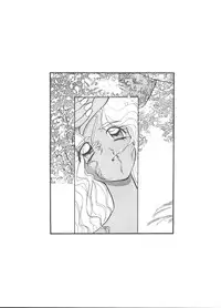 [Anthology] Bishoujo Doujinshi Anthology 14 (Various)