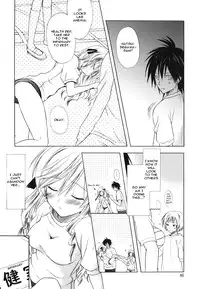 [Komiya Yuuta] Childhood Princess (Dreamsicle) [English] [Krozam]