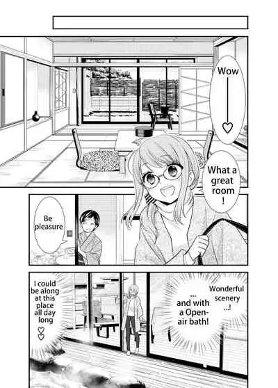 Torokeru Joshiyu 4