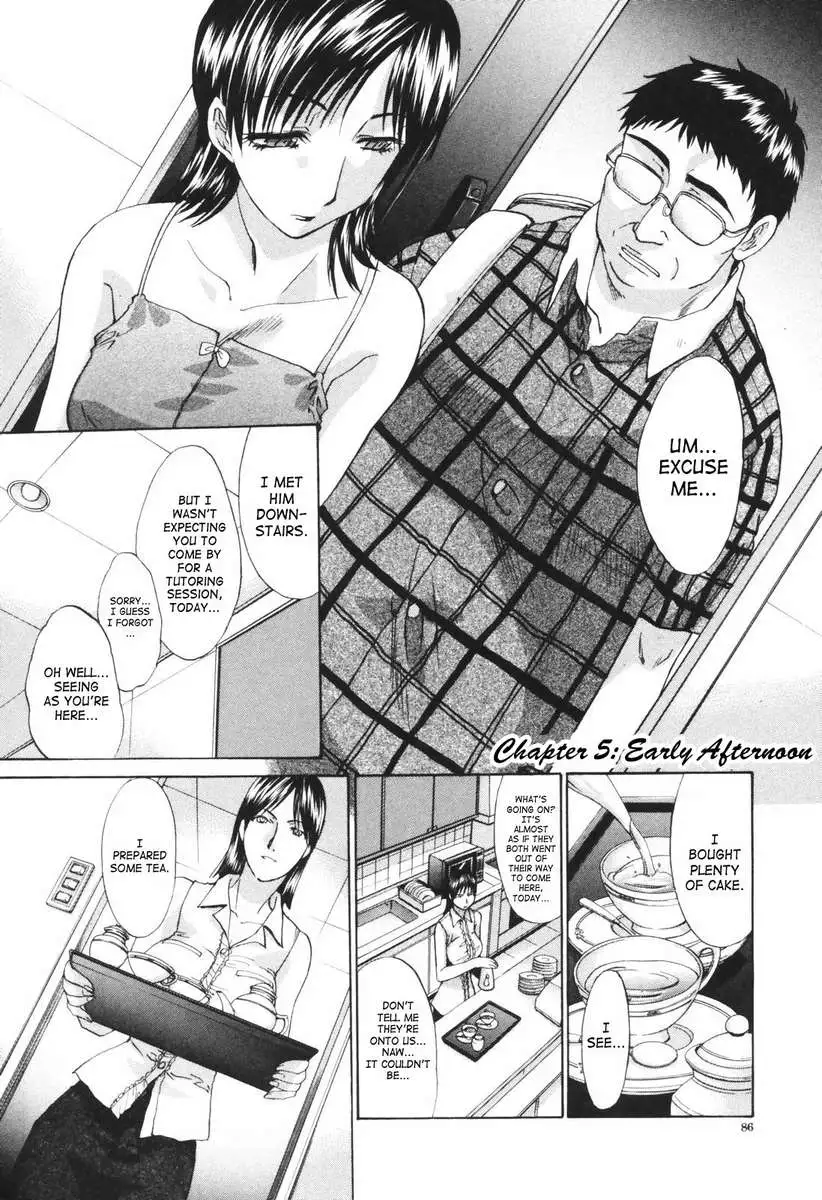 Tsuma Kyouko