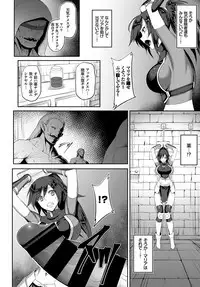 COMIC BAVEL 2018-07 [Digital]