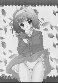 [Mikekodou (Mikeko)] Imouto Zirusi (Sister Princess)