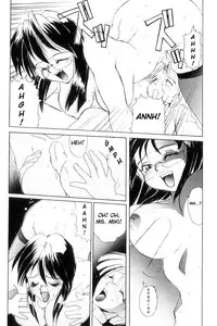 [NeWMeN] Secret Plot [Shinsouban] Ch. 1 [English]