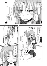 [valssu (Charu)] Roshutsu Shoujo Yuugi In II Chuu [Digital]